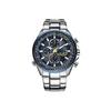 Citizen Мировой Хронограф A T Eco Drive AT8020 54L AT8020-54L