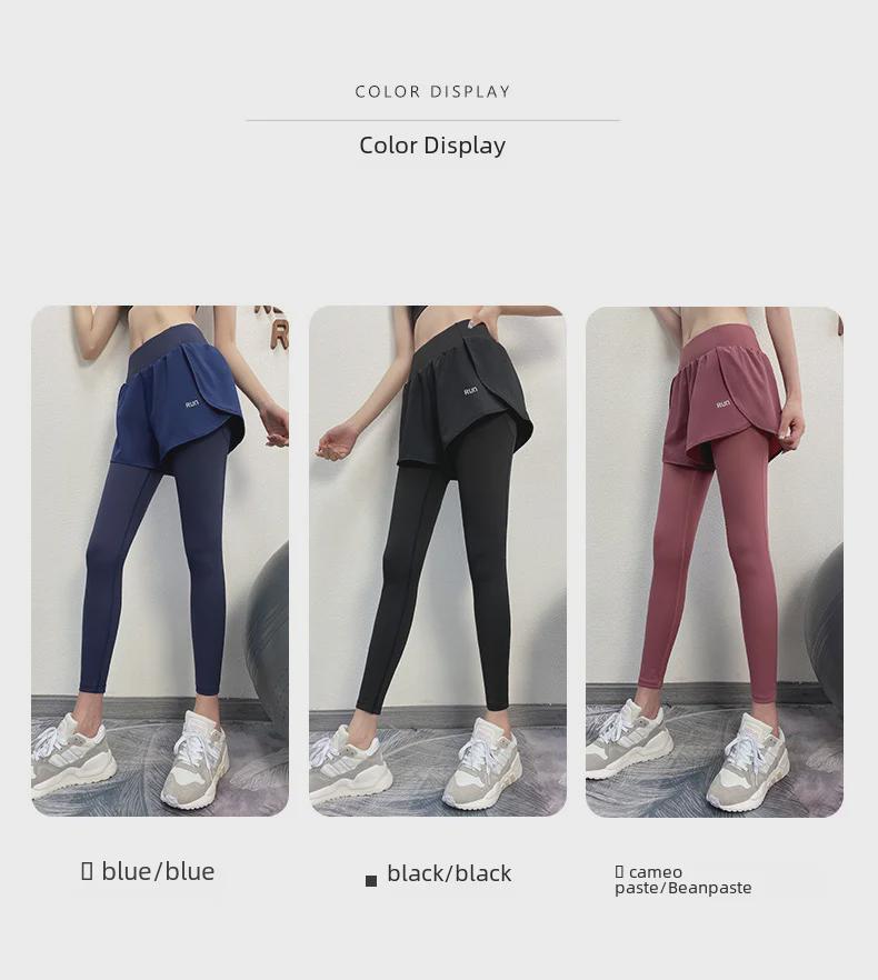 Женские штаны для йоги с высокой талией - Подтяжка бедер, эластичные леггинсы для фитнеса и бега, имитация спортивной одежды из двух частей