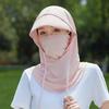 Ice Silk Head Cap Breathable Pullover Cap New Mask Cap  Unisex