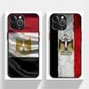 Египет Флаг матовый Ударопрочный Для iPhone 16 15 11 12 13 14 Pro Max X XR XSMAX Mini Чехол для телефона