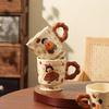 Керамическая кружка De'ou Xingguang в винтажном французском стиле