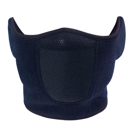 Велосипедная защита для лица ветрозащитная дышащая теплая зимняя холодная погода на открытом воздухе снег катание на лыжах мотоцикл