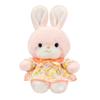 Yoshitoku Retro Collection Creamy Plush Toy 180619 (Rabbit) Size Approx. 23.5cm