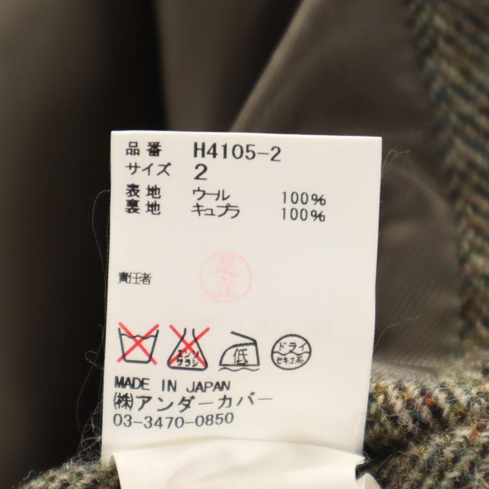 Undercoverism Made in Japan Wool Blend tailored jacket 2 beige Men's Used