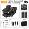 2025 New P8 Pro GPS Drone 8K 5G Brushless Motor Professional Obstacle Avoidance Brushless Motor Aerial Photography Aircraft Gifts Toys