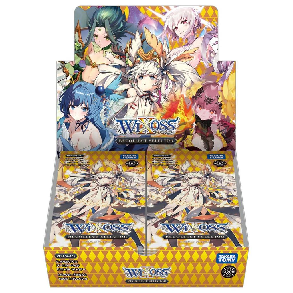 Wixoss WX24-P1 TCG Booster Pack RECOLLECT SELECTOR BOX