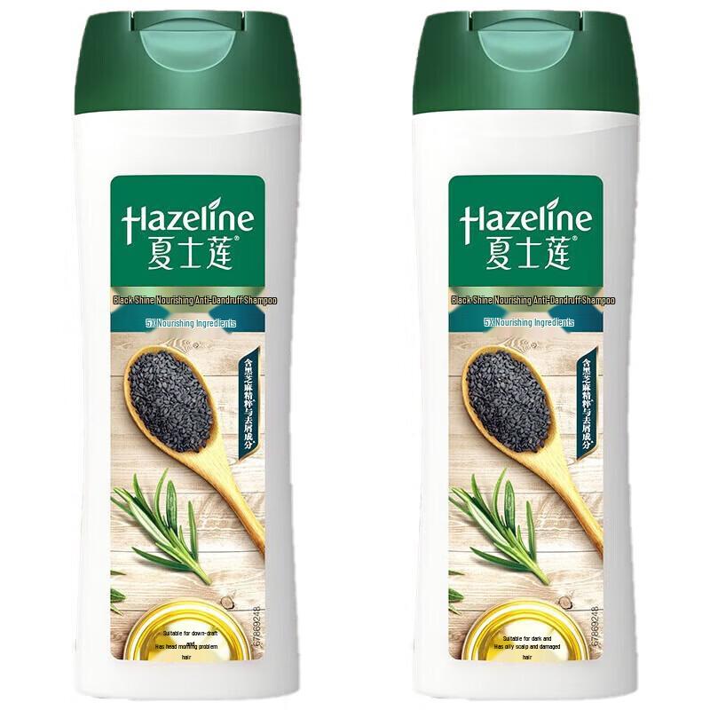 Шампунь против перхоти Hazeline Black Shine