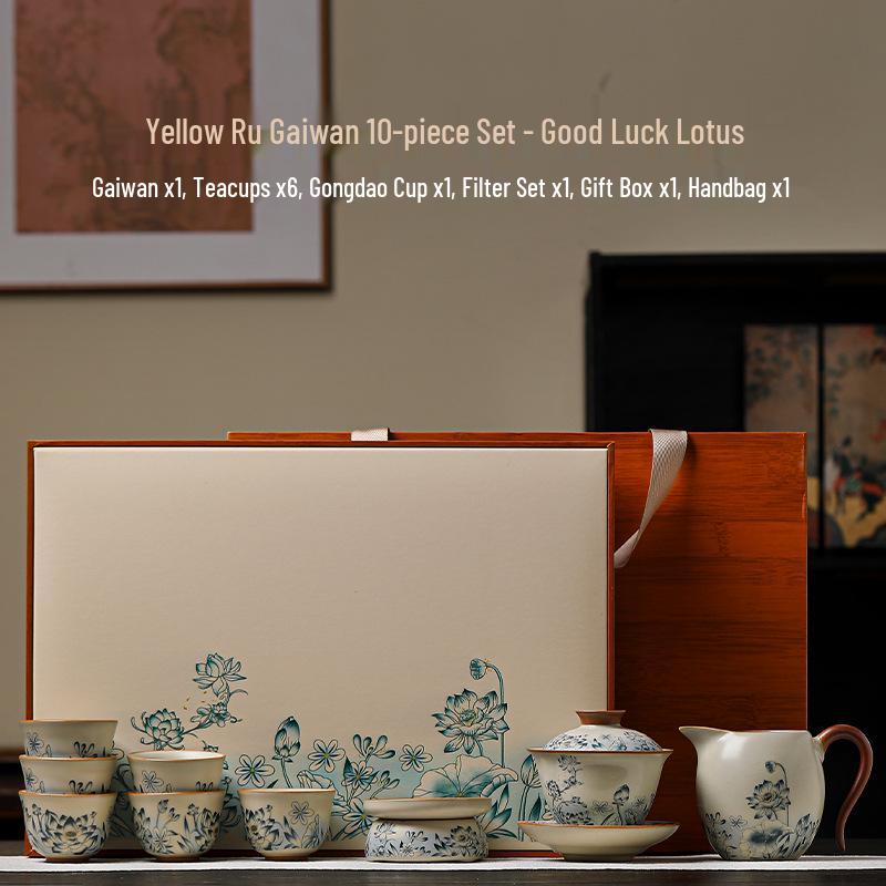 Beige Ru Ware Ceramic Kung Fu Tea Set: Teapot & Teacups in Gift Box for Holiday or Business Souvenir