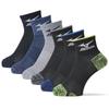 WORK Safety Cool Supportive Sports Assorted Sizes Cm Men's Socks, 3-Pair/6-Pair Set, Fit, Durable, Quick-Drying, Design, Socks, 681456, C,