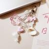 Conch Ocean Series Keychain Multi-Charm Bag Charm High-End Starfish Key Ring  Vacation