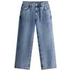 NVG YOUNG Men's Relaxed Fit Straight Leg Cotton Denim Jeans
