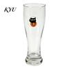 Sparkling Drink Container 400ML Beer Glass, Spooky Pumpkin Ghost Black Cat Halloween Artisan Relief Glassware Cup, Holiday Tall for Bar, Kitchen Decor