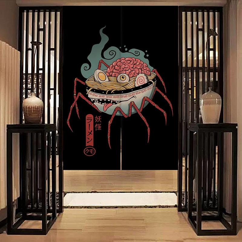 Nordic Door Partition Kitchen Snack Shop Restaurant WartainJapanese Sushi Dharma Fish Door Wartain Printing Bedroom Window