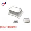 A2711880401: Подходит для масляного радиатора двигателя Mercedes-Benz W204 2007-2014 гг.