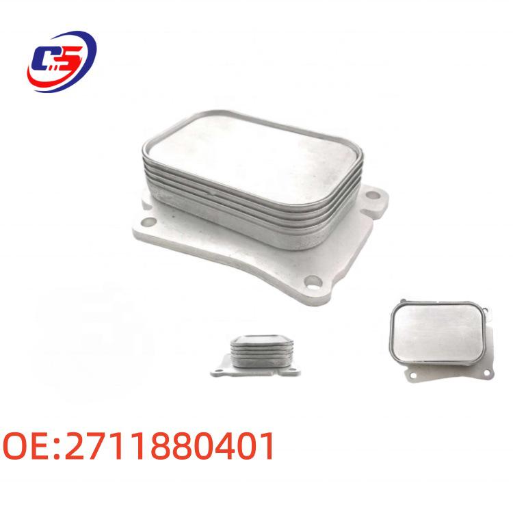 A2711880401: Подходит для масляного радиатора двигателя Mercedes-Benz W204 2007-2014 гг.