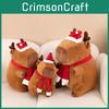 Capibala Plushs Christmas Toys Cutes Cartoons Children Holidays Dolls Gifts