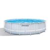 INTEX Above Ground Tubular Pool Kit - Pris Frame - 488 X 122 Cm - Round (Pump, Tarpaulin, Groundsheet and Ladder) - 26746NP