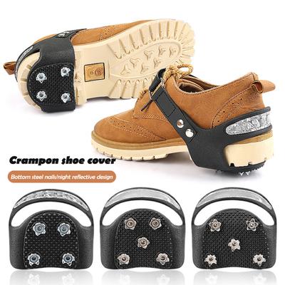 1 пара шипов для льда, кошки с 4/5 металлическими шипами, светоотражающие, для мужчин и женщин, для зимнего отдыха на свежем воздухе, для ходьбы по льду и снегу, эластичные нескользящие ботинки