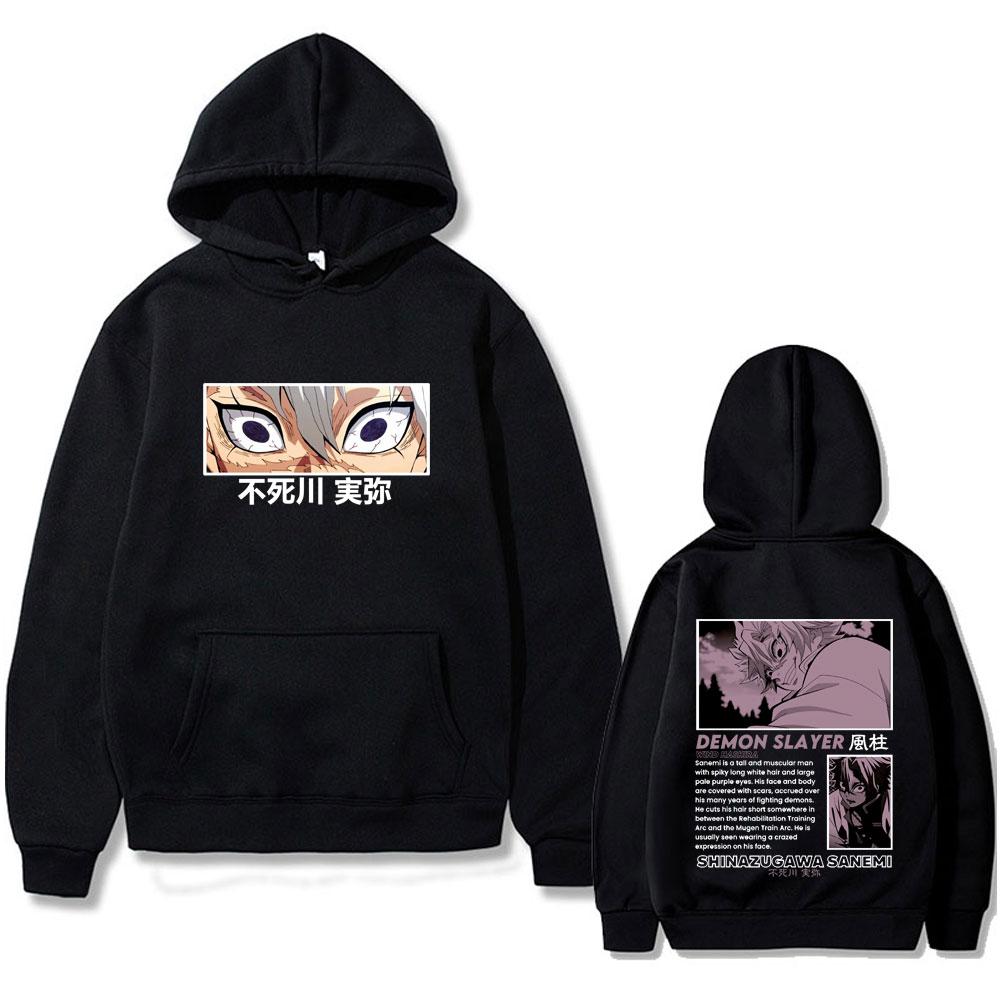 Аниме Клинок, рассекающий демонов Шинадзугава Санеми Худи Kimetsu No Yaiba Толстовка с капюшоном Мужская Женская Модная Толстовка оверсайз