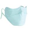 Premium UV Protection Women's Ice Silk Face Mask - Full Coverage, Summer Lightweight, Gradient Design, Blush Shade