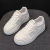 Маленькие белые туфли женские Life на толстой подошве универсальные весенне-осенние маффины 2025 летние сетчатые дышащие новые повседневные спортивные кеды