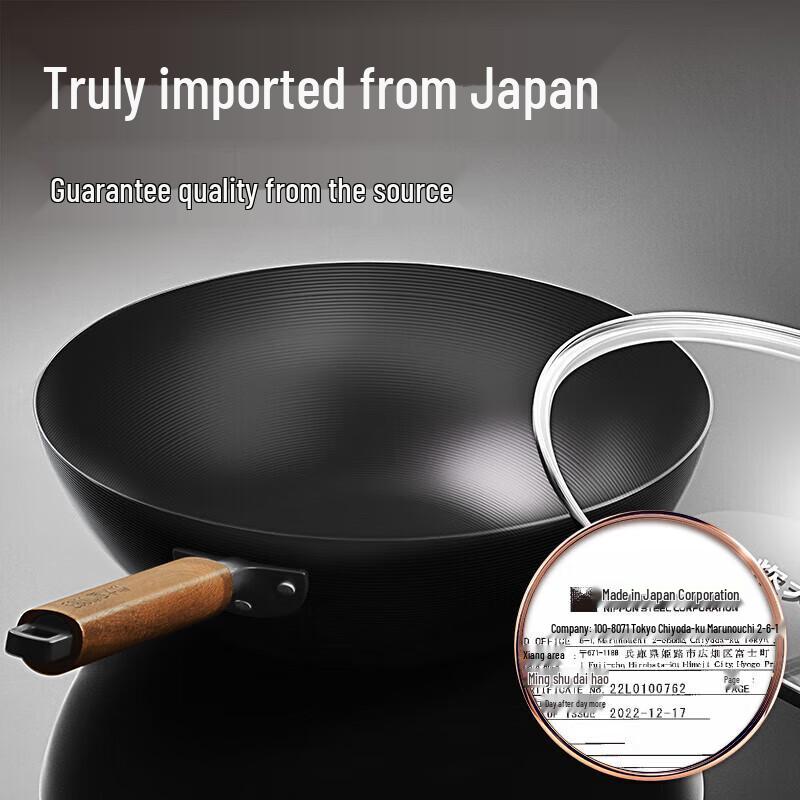 COOKER KING Чугунный вок без покрытия
