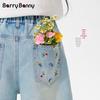 BARRY BANNY Girls' Colorful Flower Denim Bermuda Shorts