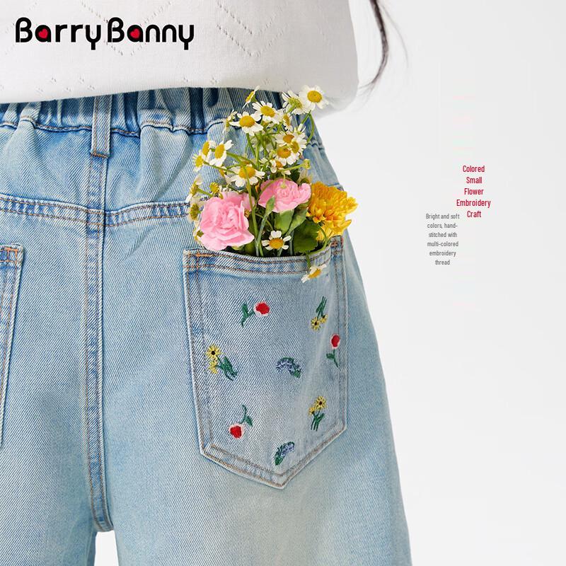 BARRY BANNY Girls' Colorful Flower Denim Bermuda Shorts