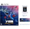 Irem Collection Vol.1 - PS5 [Эксклюзив Amazon.co.jp] Включает оригинальный настольный коврик, брелок в виде коробки для игры и бонусное руководство пользователя