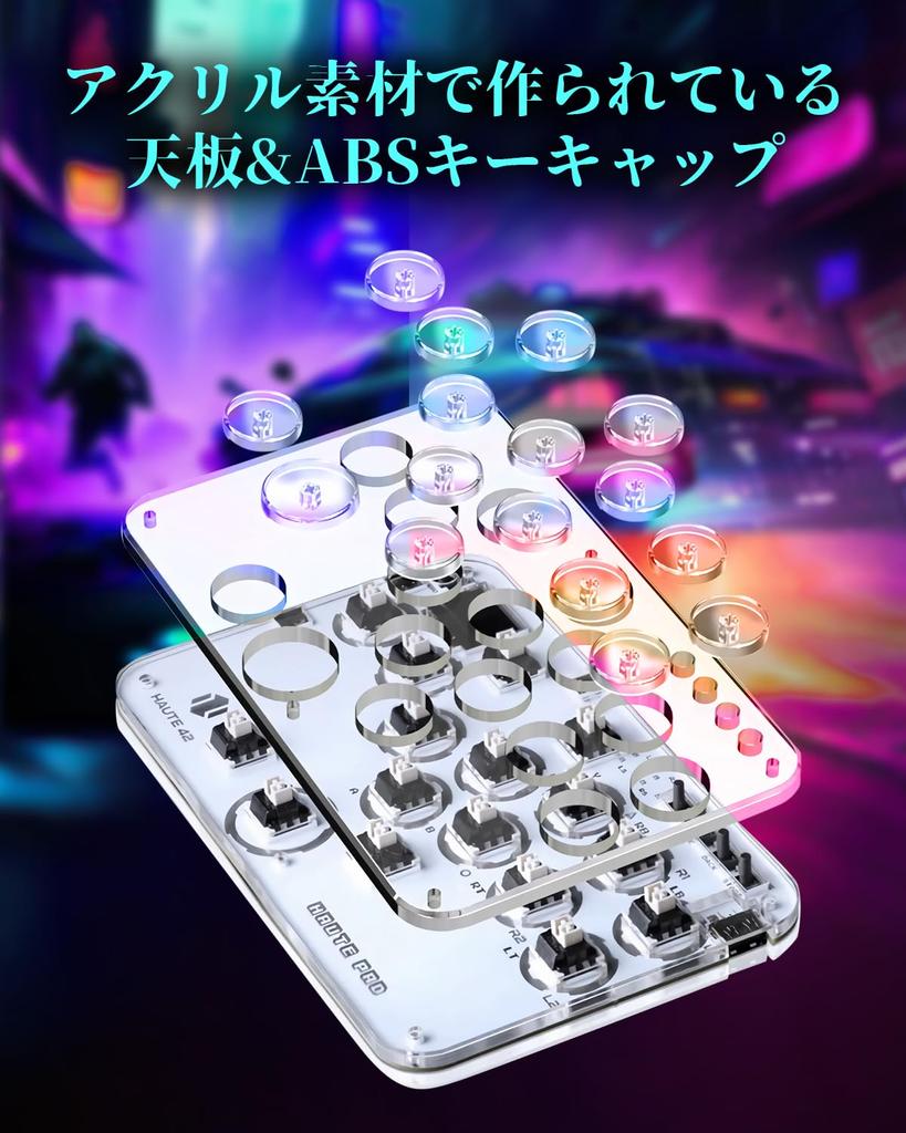 Haute42 Leverless Ultra Thin All Button Leverless High Precision для RGB LED Hot Swap Rapid Fire Fighting Game Руководство по эксплуатации на японском языке в комплекте