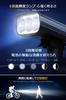 USB Rechargeable Bicycle Light Large Capacity 6 Powerful 1000 Lumens High Brightness Bicycle Headlight with Automatic 5 Dimming LCD Battery Level IPX6