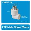 PPR Pipe Fittings Kit (20mm & 25mm) - Thickened Heat Fusion Elbow, Tee, Straight Coupling, Union & Adapter Connectors for Home Plumbing