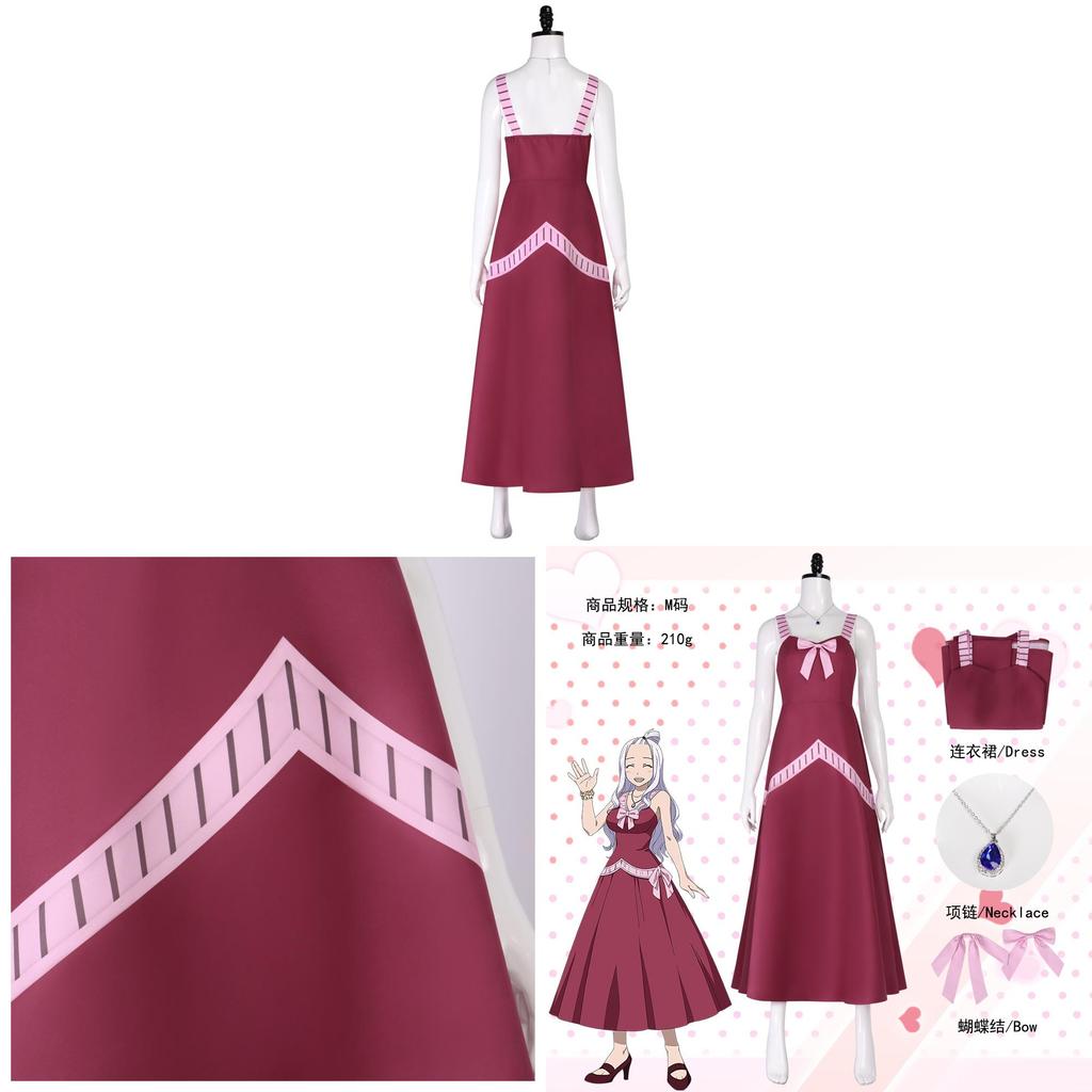 Косплей-костюм Мираджейн Штраус из Fairy Tail из полиэстера для Хэллоуина, фанатов аниме