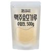 Joeun Herb Brewer's Yeast Powder,Korean Health Food