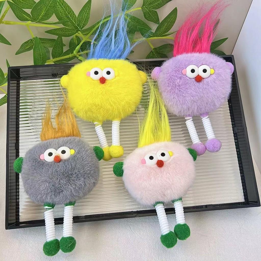 Colorful Plush Doll Keychain With Adorable Features Perfect For Collectors Gifts And