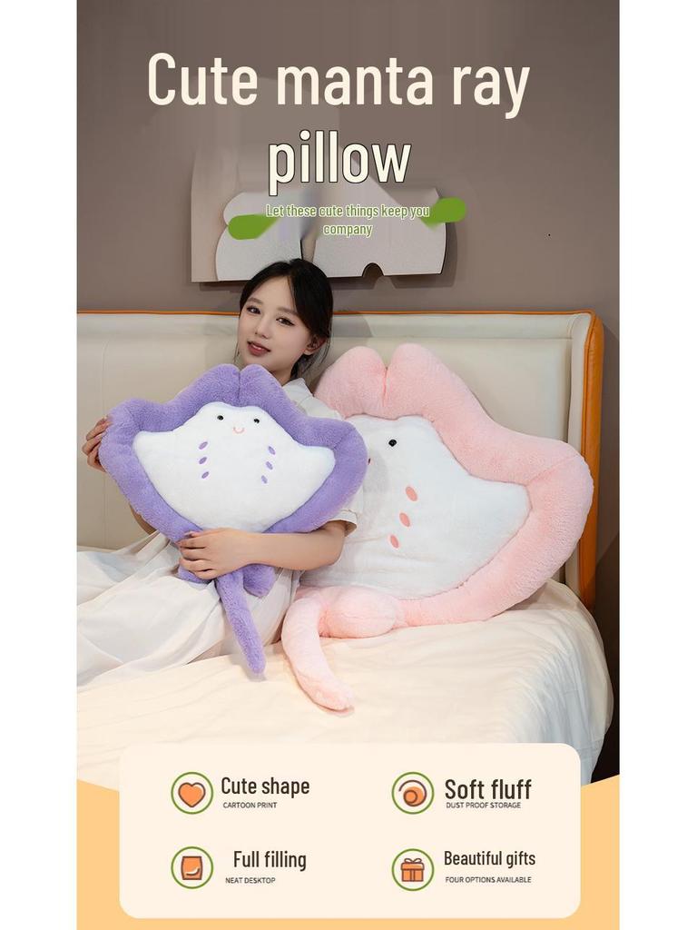 Cartoon Manta Ray Plush Pillow for Girls - Soft Sofa Cushion & Children's Sleeping Toy
