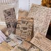 Ретро Скрапбукинг Коллаж Многоцветная декоративная бумага Подарочный материал для скрапбукинга Бумага