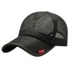 Summer Hat Men's And Women's Mesh Baseball Cap Embroidered Sunhat Outdoor Embroidered Letter Sunscreen Hat