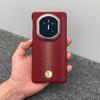 Магнитный чехол Huawei MateX7 - Тонкий, легкий, с текстурой карбона и защитой шарнира центральной оси, Коллекционное издание.