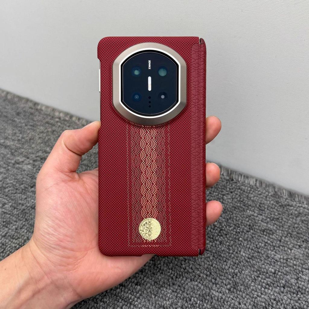 Магнитный чехол Huawei MateX7 - Тонкий, легкий, с текстурой карбона и защитой шарнира центральной оси, Коллекционное издание.