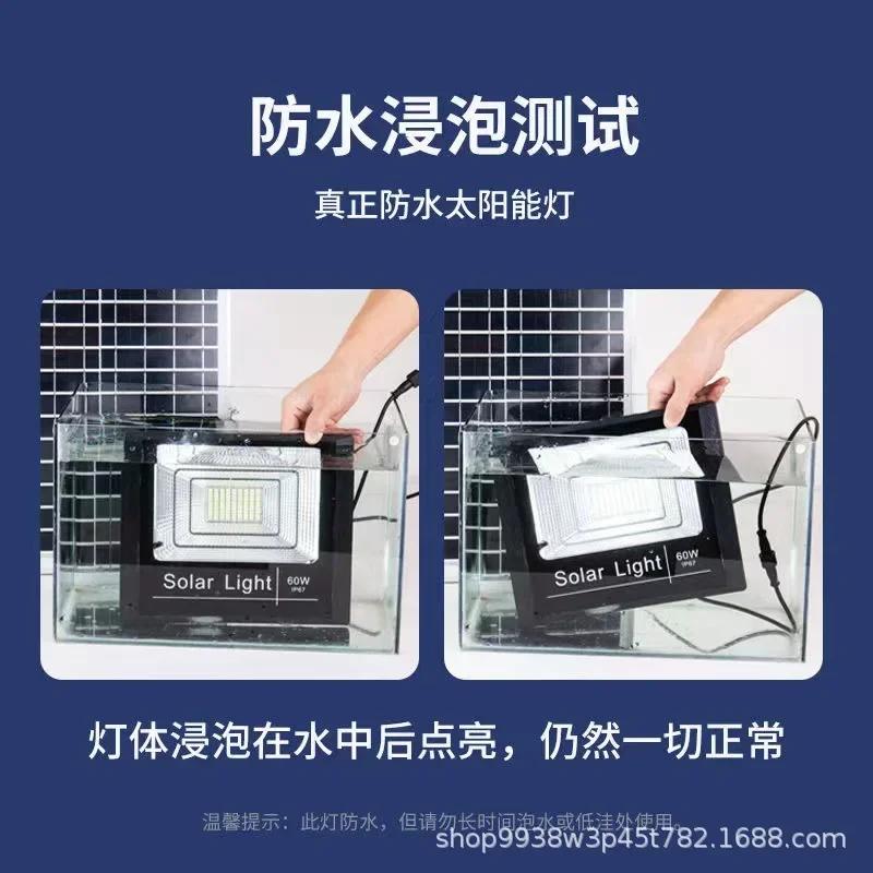 Солнечный свет наружное освещение 25/500 Вт садовый светильник прожектор бытовой сельский уличный супер яркий водонепроницаемый настенный светильник горячая солнечная