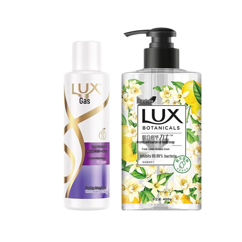 Lux Hydrating Shampoo & Hand Wash Combo