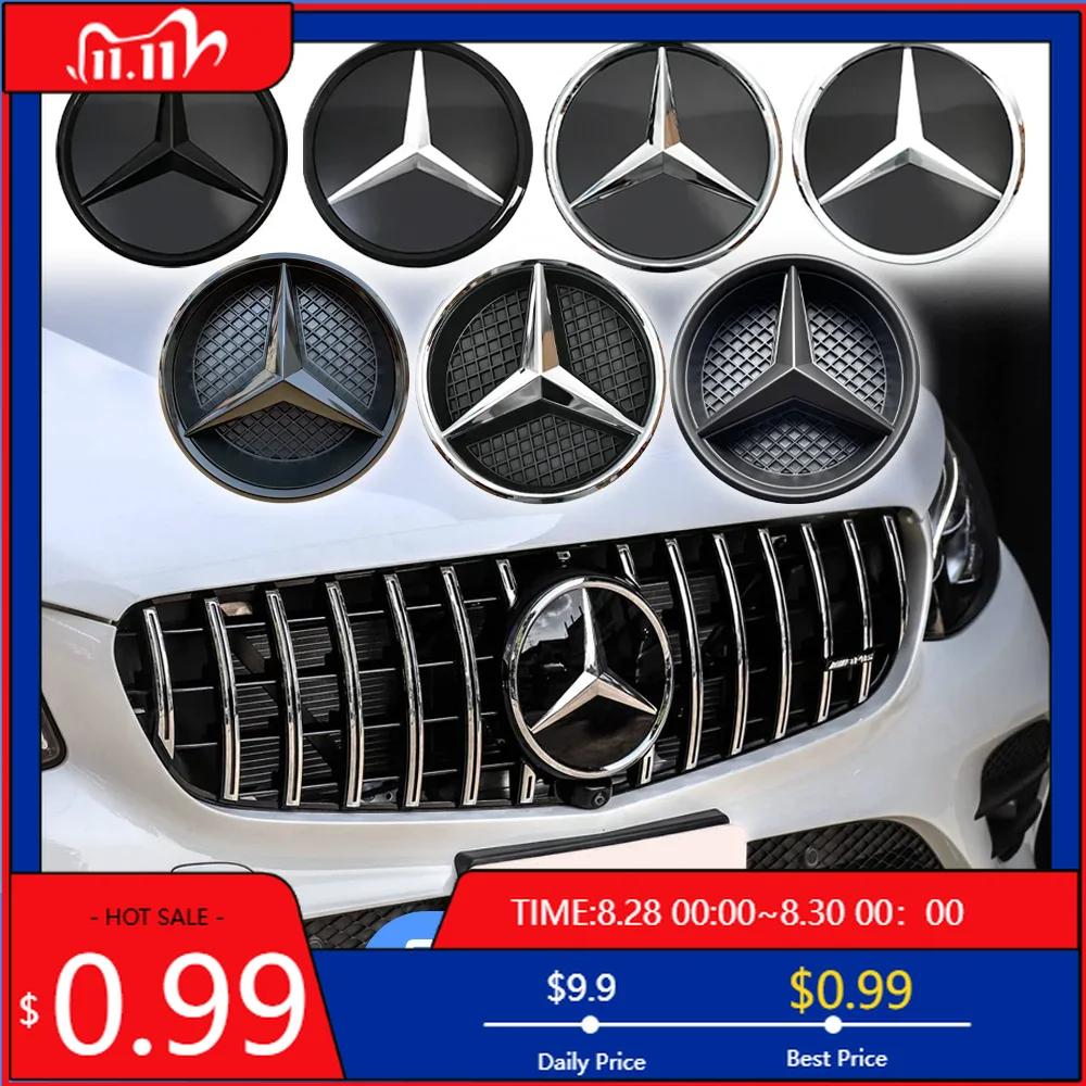 GLC GLB Car Front Grille Emblem Star Badge Lighting Logo Chrome Silver 3D Mirror For Mercedes Benz GLC GLE GLS-Class X253 W166