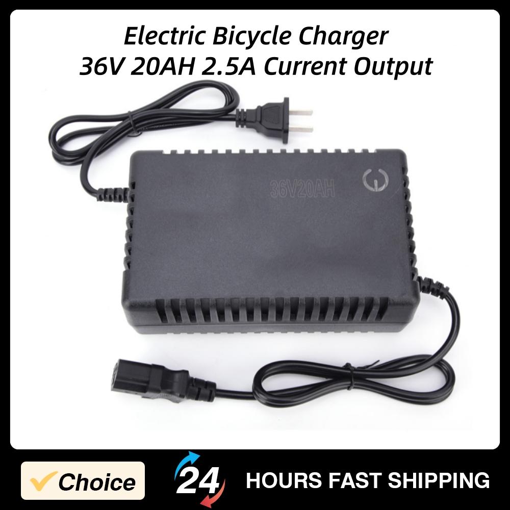 Electric Bicycle Charger 36V 20AH 2.5A Portable Charger Charging Indicator Charger Electric Bicycle Accessories