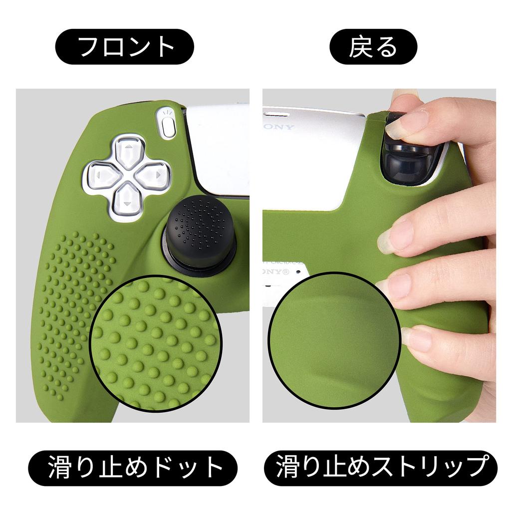 JYXETOV PS5 Controller Cover Storage Bag Free 8 Button Silicone Can Be Charged with the Original Suitable for Printing Pattern + (27 Options), Cap,