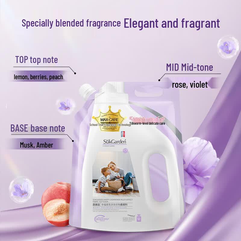 Shuguoyuan Floral Fabric Softener Refill