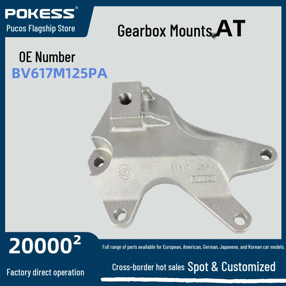 Gearbox Mounts AT Engine Mount for Ford Kuga '13 & Focus '15 - Model BV61-7M125-PA