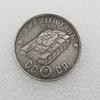 1945 Russian USSR Commemorative Collectible Souvenirs Silver Coins