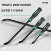 Industrial-Grade Multi-Function Pry Bar: Woodworking, Crowbar, Screwdriver Tool for Household and Truck Use