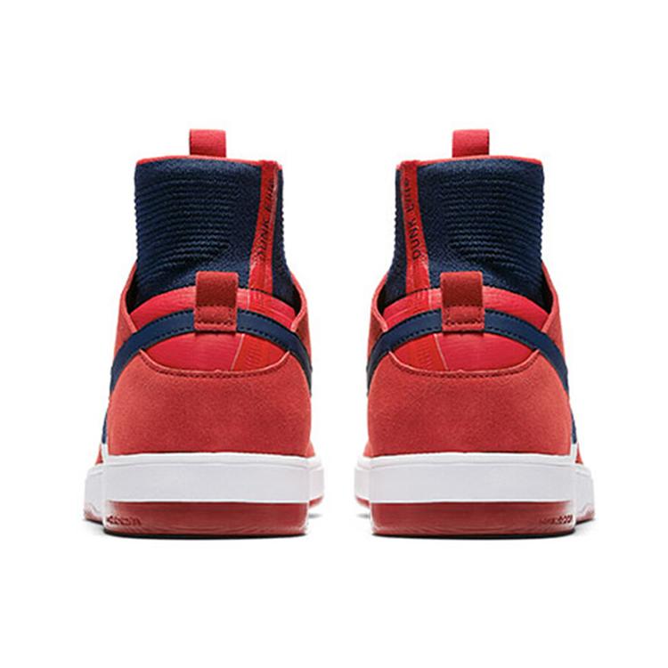 Nike Удлиненные коньки SB Dunk High Elite 917567-641